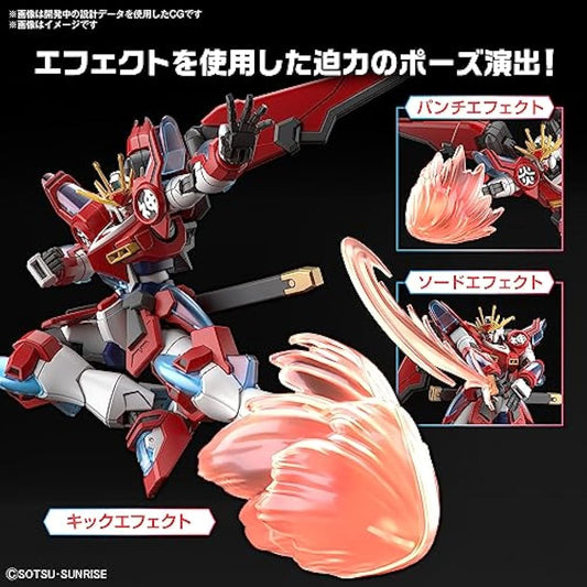 Jolof Store Figures BANDAI Hobby - #4 Shin Burning Gundam Gundam Build Metaverse Spirits HG 1/144