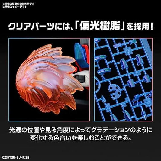Jolof Store Figures BANDAI Hobby - #4 Shin Burning Gundam Gundam Build Metaverse Spirits HG 1/144