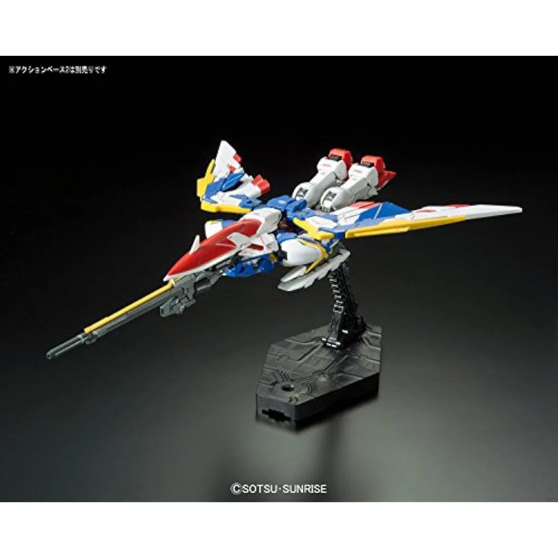 Jolof Store Figures Bandai Hobby - Gundam Wing EW - RG 1/144 - XXXG-01W Wing Gundam EW Model Kit
