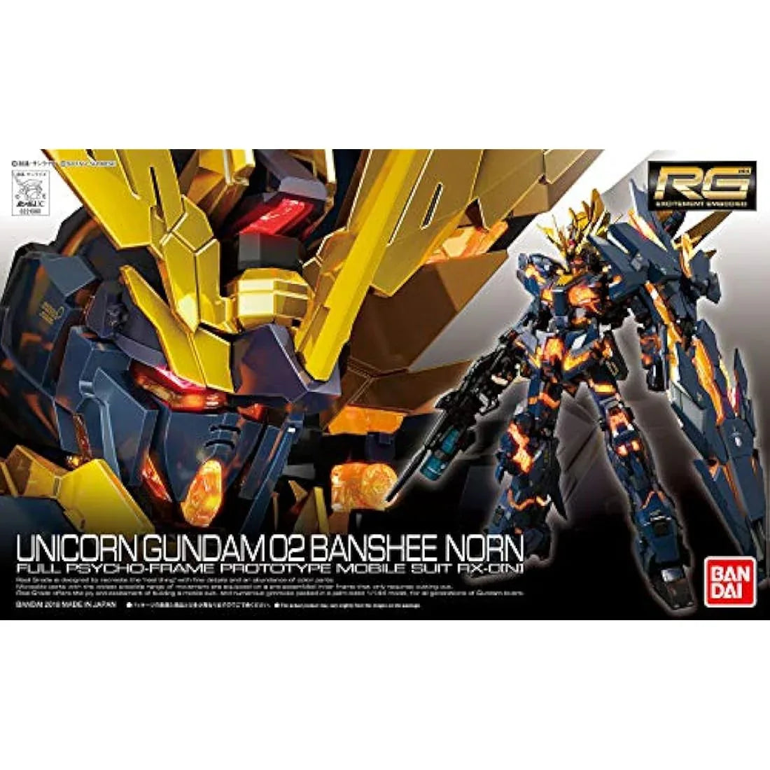 Jolof Store Figures BANDAI RG 1/144 Unicorn Gundam 02 Banshee Norn