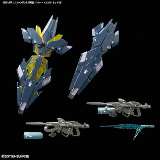 Jolof Store Figures BANDAI RG 1/144 Unicorn Gundam 02 Banshee Norn