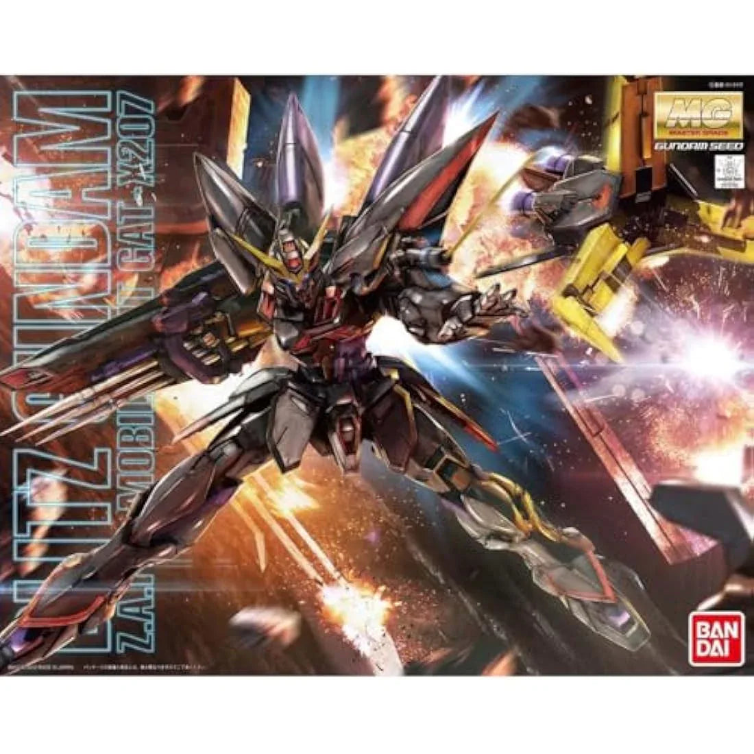 Jolof Store Figures BANDAI SPIRITS 175702 Bandai Hobby MG Gundam, Black, S