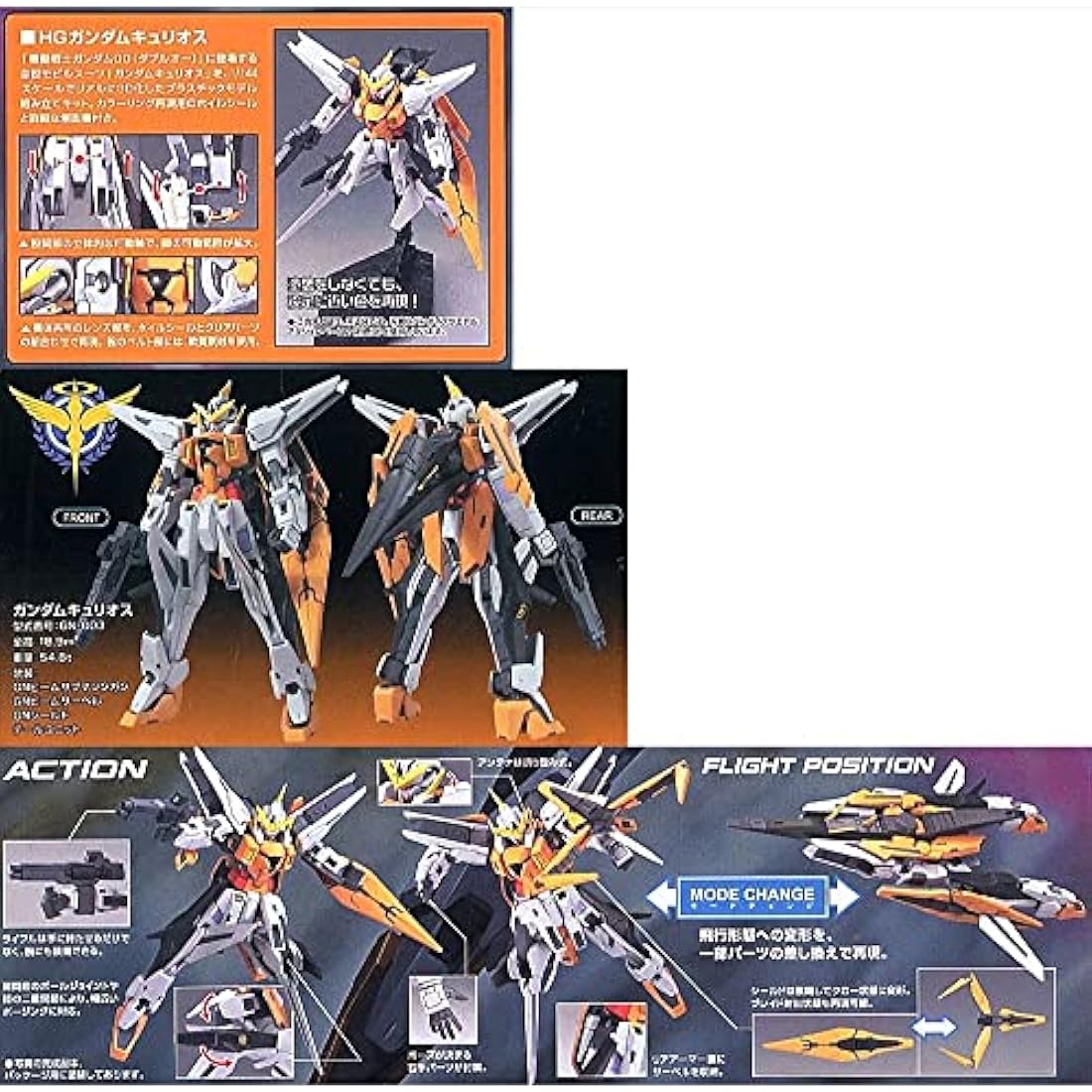 Jolof Store Figures BANDAI SPIRITS Gundam - HG 1/144 00 GN-003 Gundam Kyrios - Model Kit, Blue and Silver