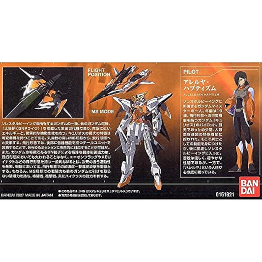 Jolof Store Figures BANDAI SPIRITS Gundam - HG 1/144 00 GN-003 Gundam Kyrios - Model Kit, Blue and Silver