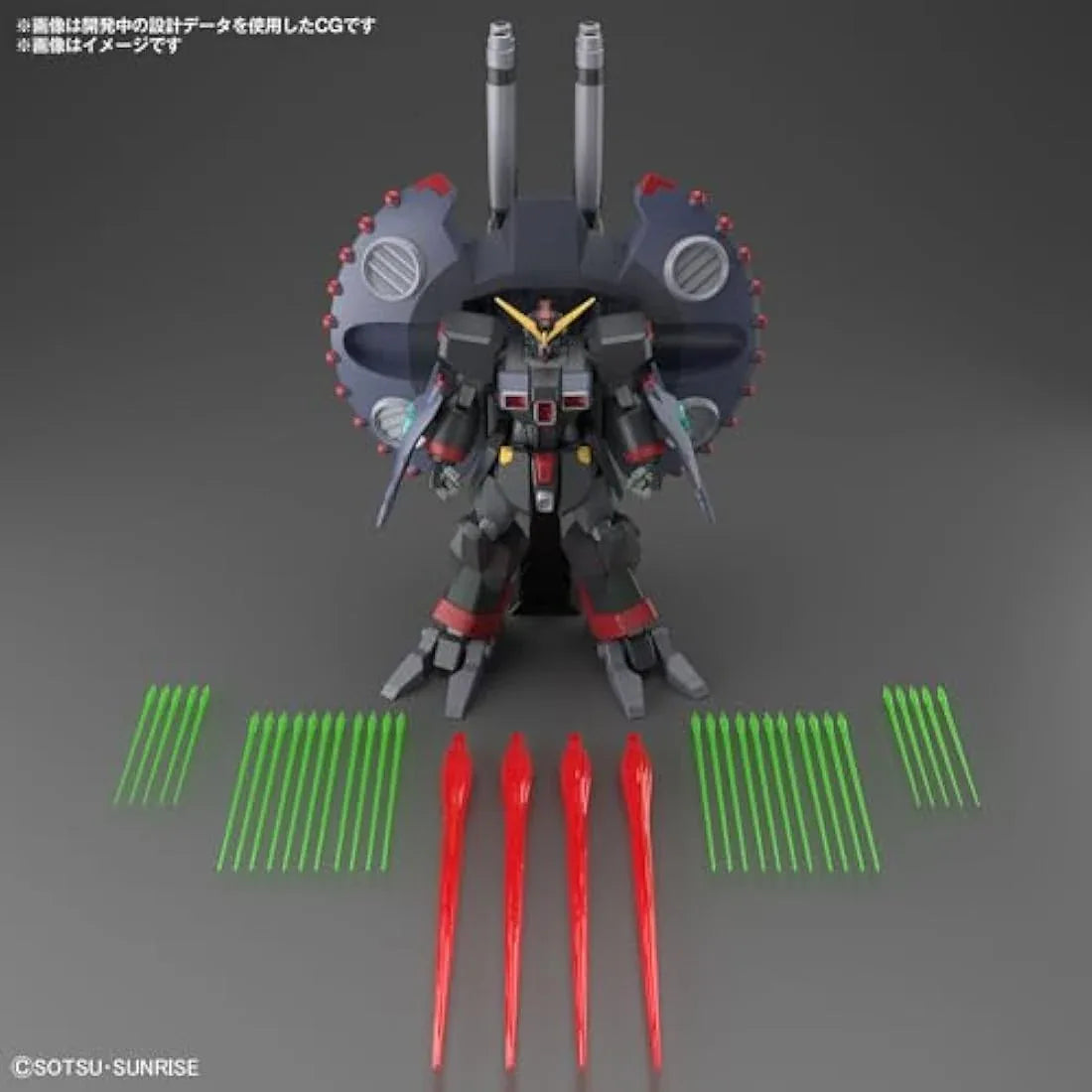 Jolof Store Figures BANDAI SPIRITS - Gundam - HG 1/144 Destroy Gundam - Model Kit