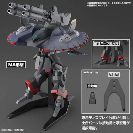 Jolof Store Figures BANDAI SPIRITS - Gundam - HG 1/144 Destroy Gundam - Model Kit