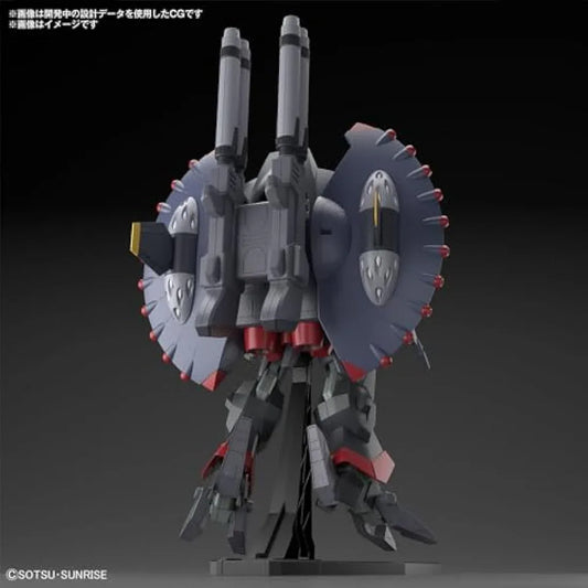 Jolof Store Figures BANDAI SPIRITS - Gundam - HG 1/144 Destroy Gundam - Model Kit