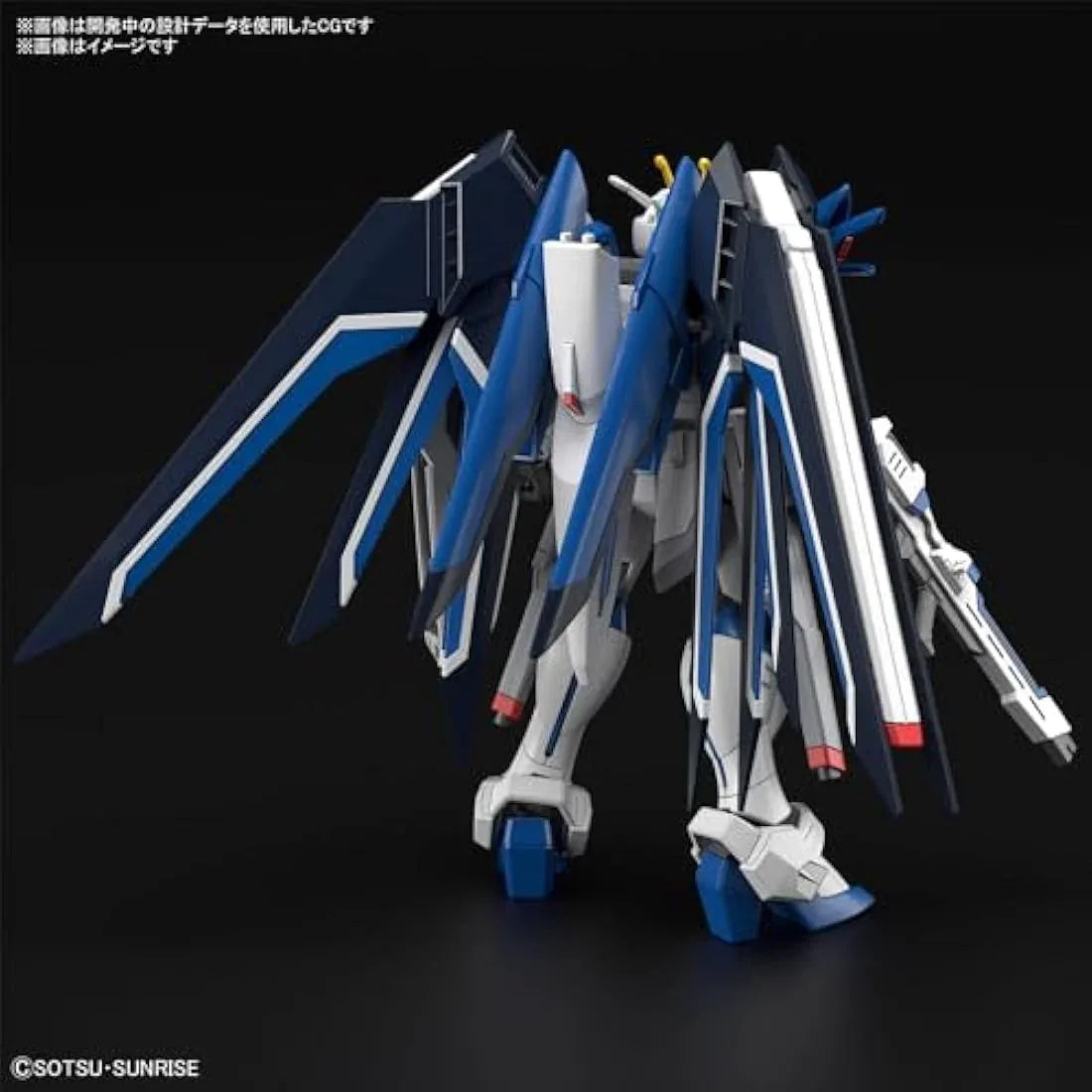 Jolof Store Figures BANDAI SPIRITS GUNDAM - HG 1/144 Rising Freedom Gundam - Model Kit