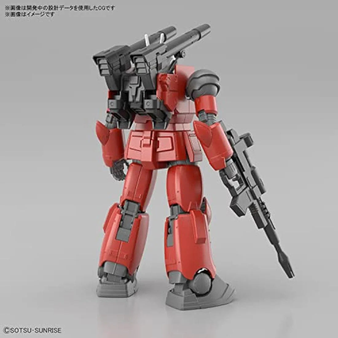Jolof Store Figures Gundam - HG 1/144 Guncannon (Cucuruz Doan's Island Ver.) - Model Kit