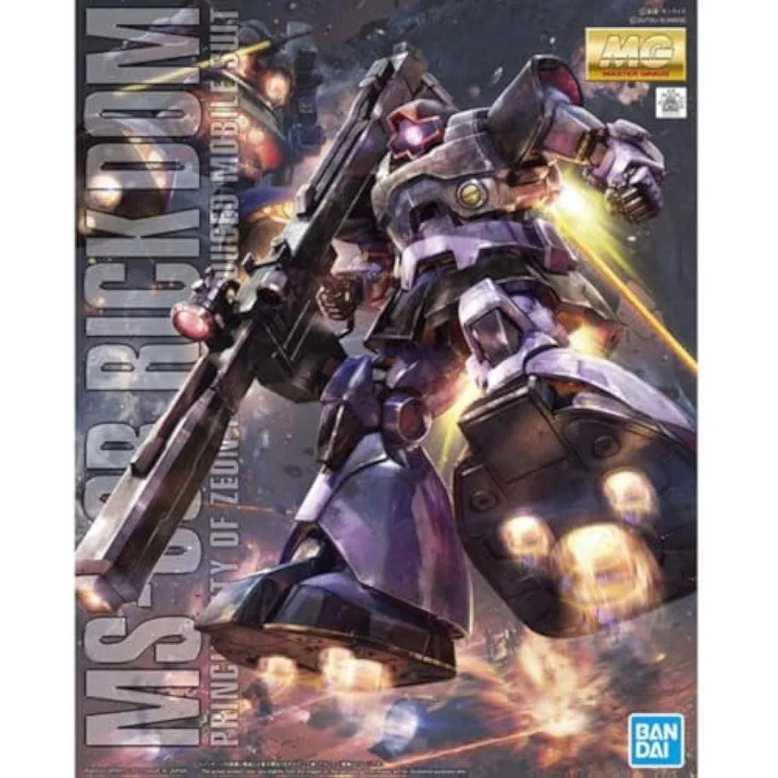 Jolof Store Figures GUNDAM - MG 1/100 Rick Dom - Model Kit