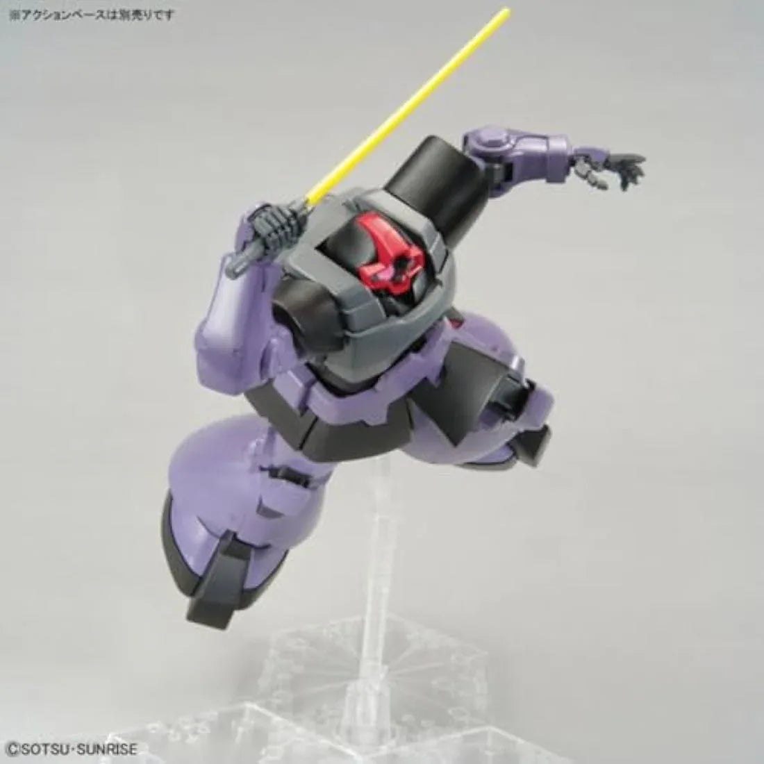 Jolof Store Figures GUNDAM - MG 1/100 Rick Dom - Model Kit
