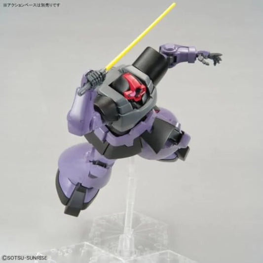Jolof Store Figures GUNDAM - MG 1/100 Rick Dom - Model Kit