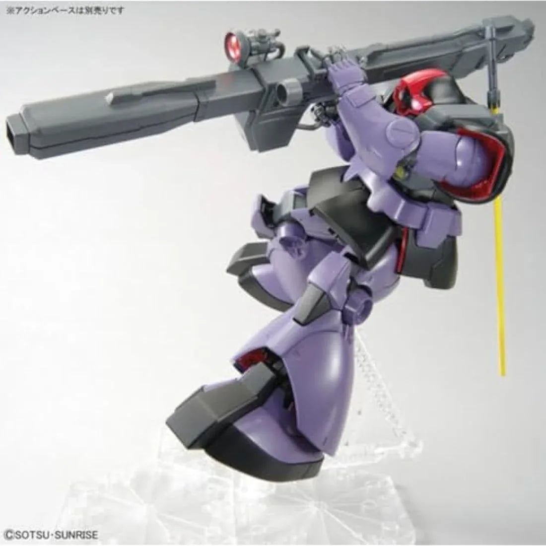 Jolof Store Figures GUNDAM - MG 1/100 Rick Dom - Model Kit