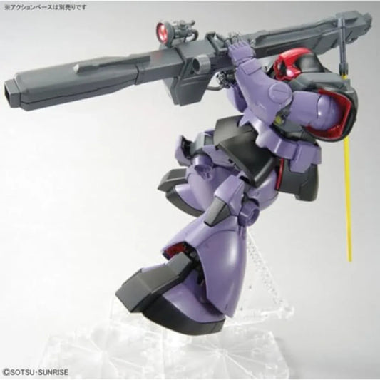 Jolof Store Figures GUNDAM - MG 1/100 Rick Dom - Model Kit