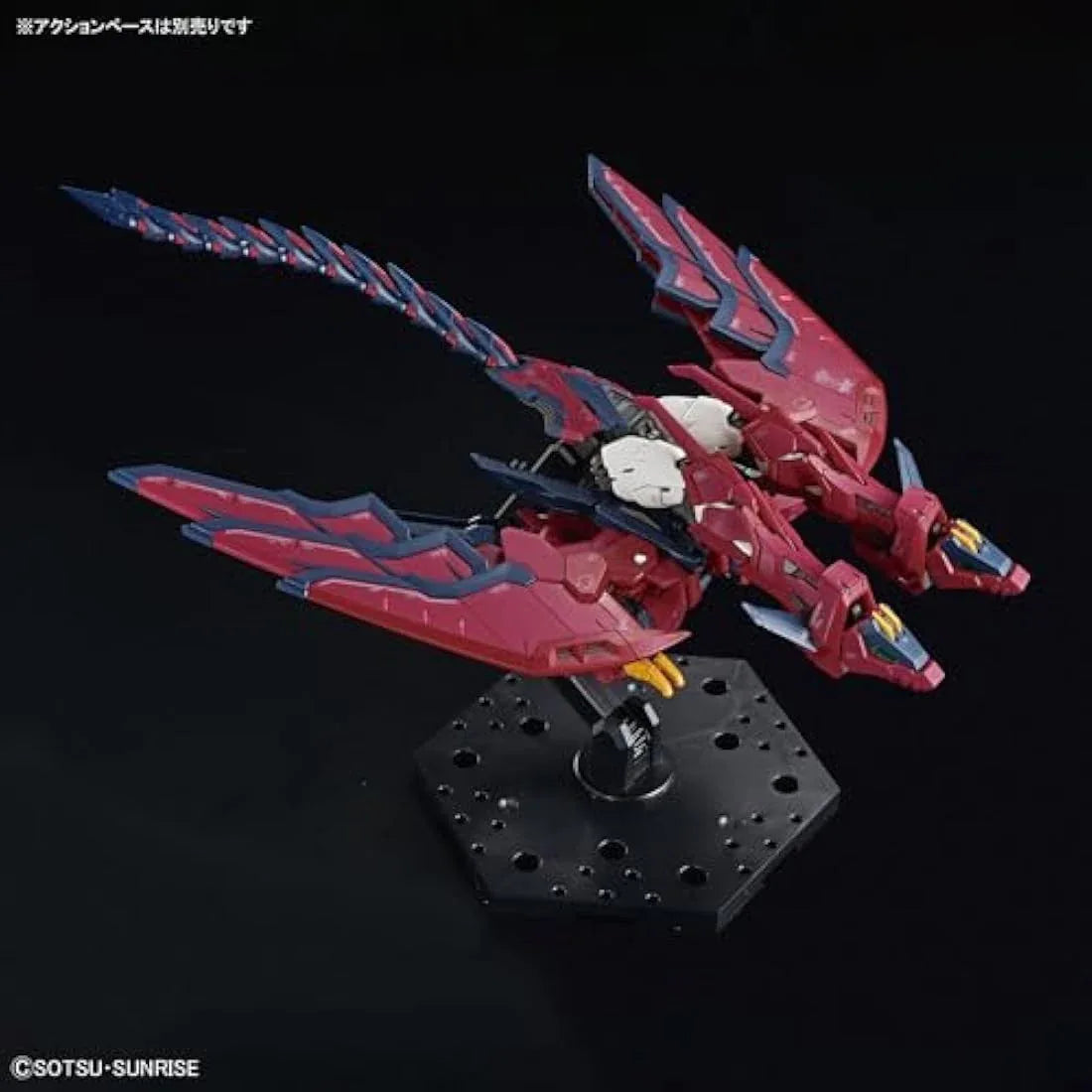 Jolof Store Figures GUNDAM - RG 1/144 Gundam Epyon - Model Kit