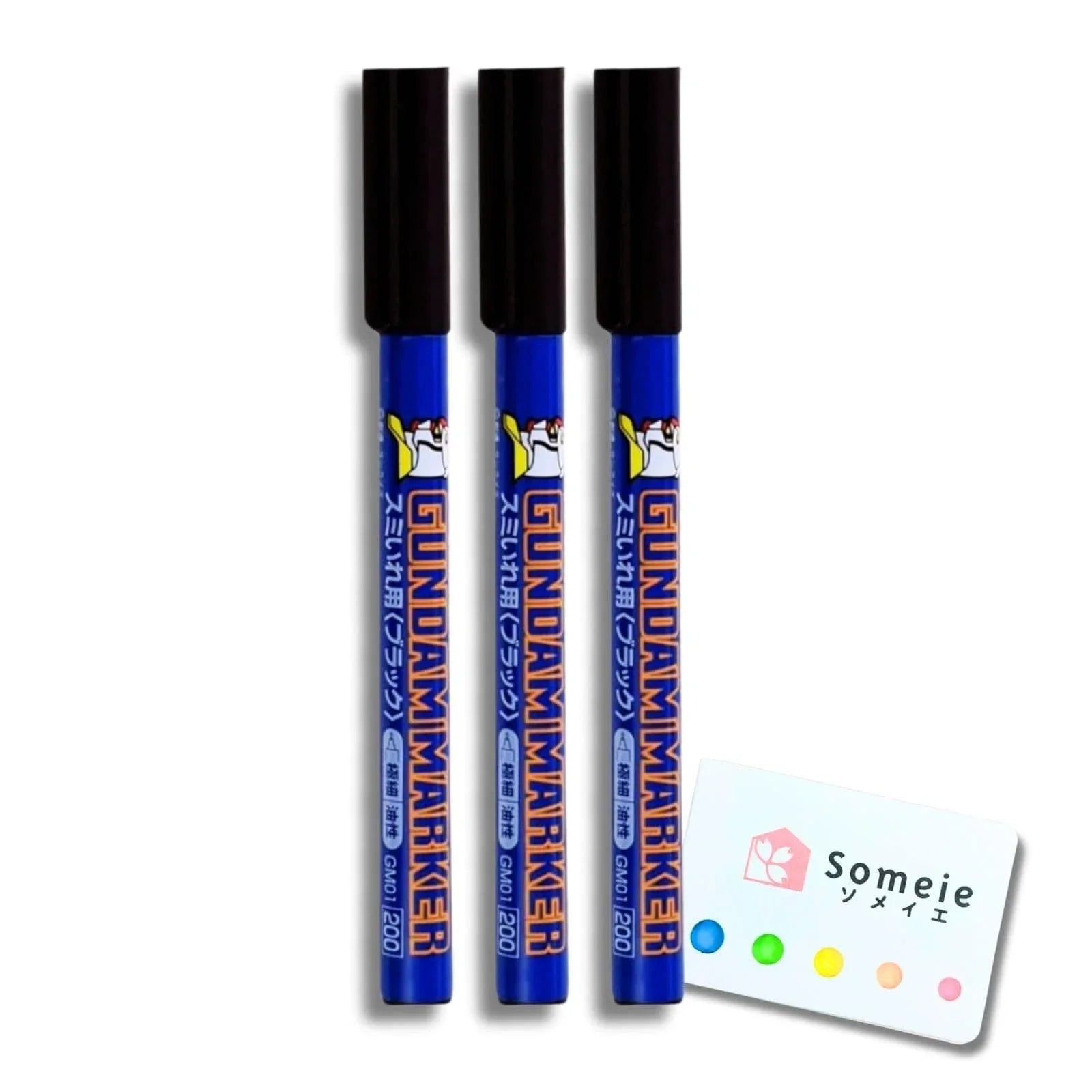 Jolof Store GSI Creos Gundam Set of 3 Ultra Fine Markers for Panel Lining GM01 Black