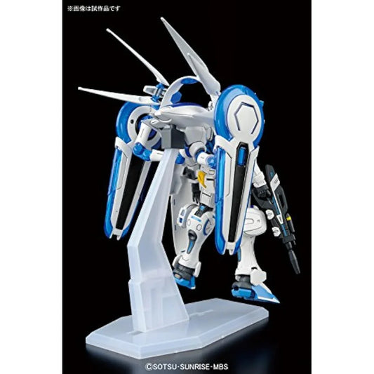Jolof Store Robot Kits Bandai Hobby 1/144 HG G-Reco Gundam G-Self with Perfect Pack Action Figure