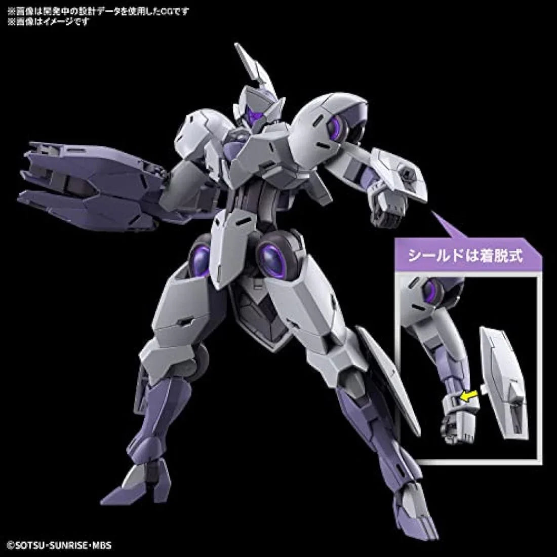 Jolof Store Robot Kits BANDAI SPIRITS(バンダイ スピリッツ) HG Mobile Suit Gundam: Witch of Mercury, Michael Elis, 1/144 Scale, Color-Coded Plastic Model
