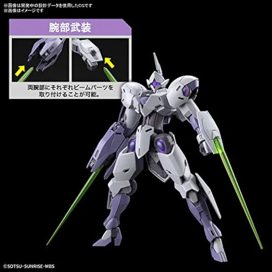 Jolof Store Robot Kits BANDAI SPIRITS(バンダイ スピリッツ) HG Mobile Suit Gundam: Witch of Mercury, Michael Elis, 1/144 Scale, Color-Coded Plastic Model