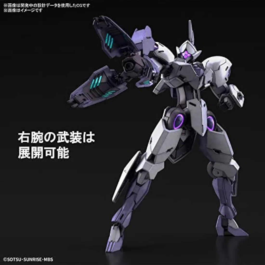 Jolof Store Robot Kits BANDAI SPIRITS(バンダイ スピリッツ) HG Mobile Suit Gundam: Witch of Mercury, Michael Elis, 1/144 Scale, Color-Coded Plastic Model