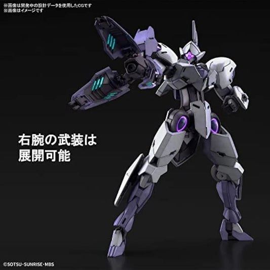 Jolof Store Robot Kits BANDAI SPIRITS(バンダイ スピリッツ) HG Mobile Suit Gundam: Witch of Mercury, Michael Elis, 1/144 Scale, Color-Coded Plastic Model
