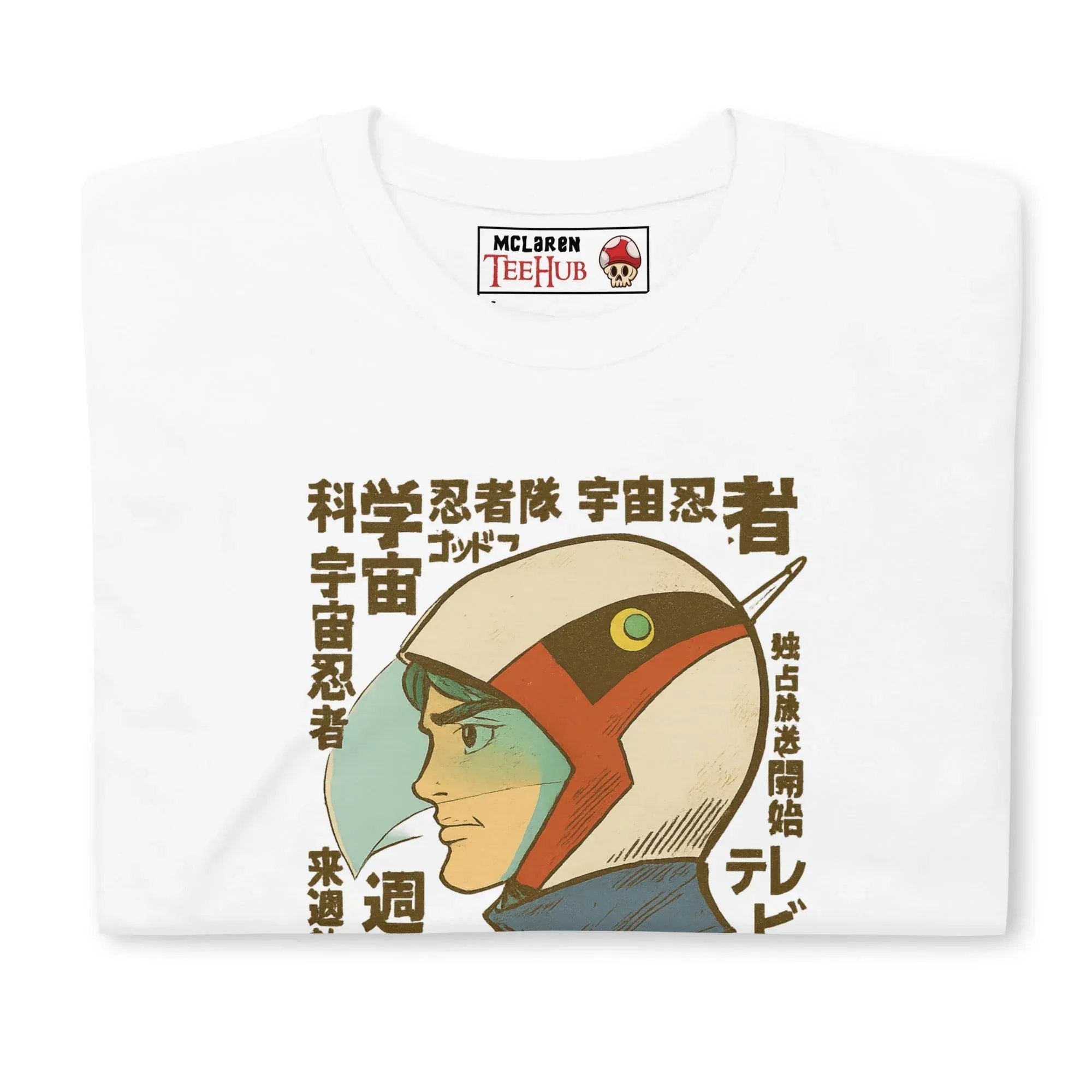 McLaren Tee Hub T-Shirt Battle of the Planets G-Force, Gatchaman Anime T-Shirt