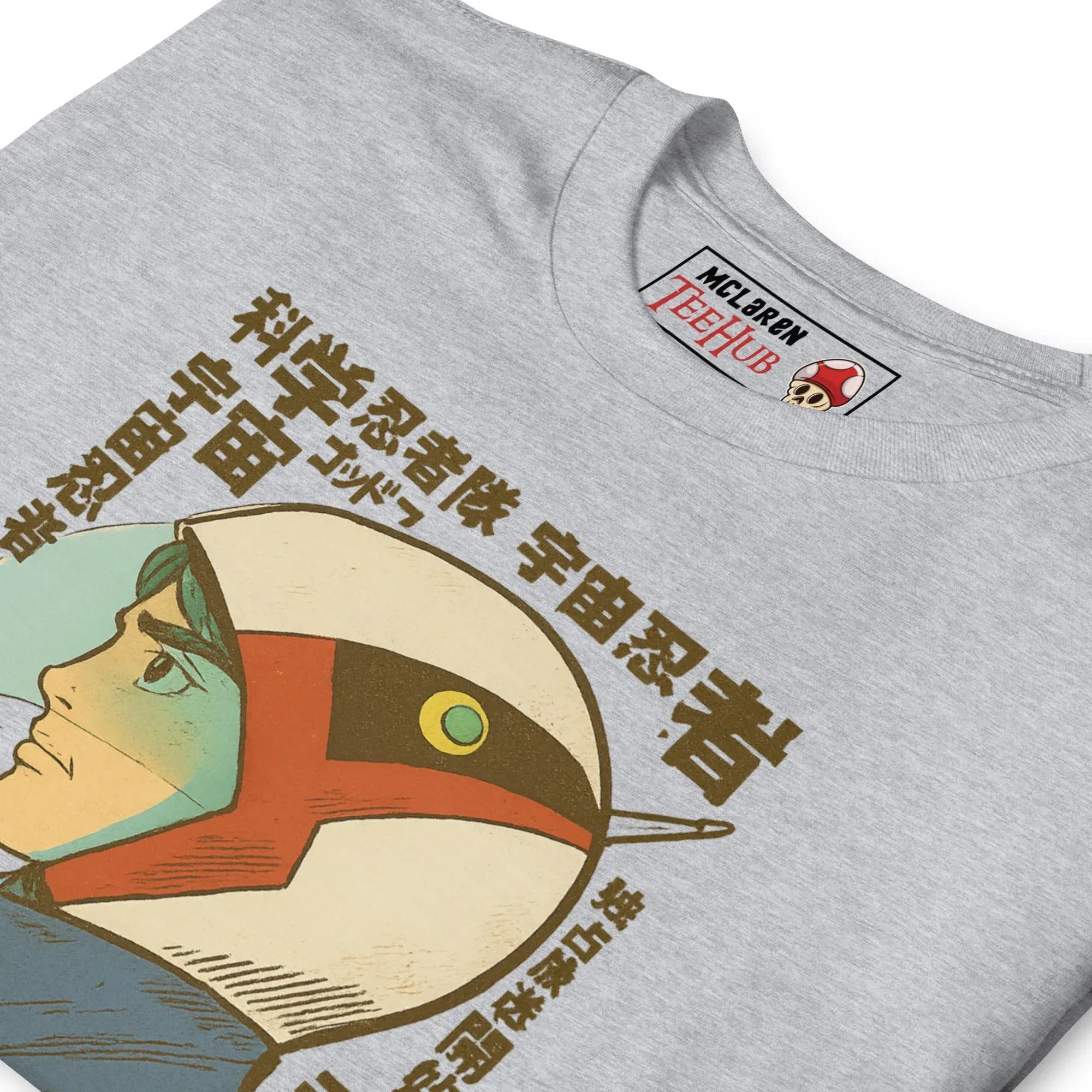 McLaren Tee Hub T-Shirt Battle of the Planets G-Force, Gatchaman Anime T-Shirt