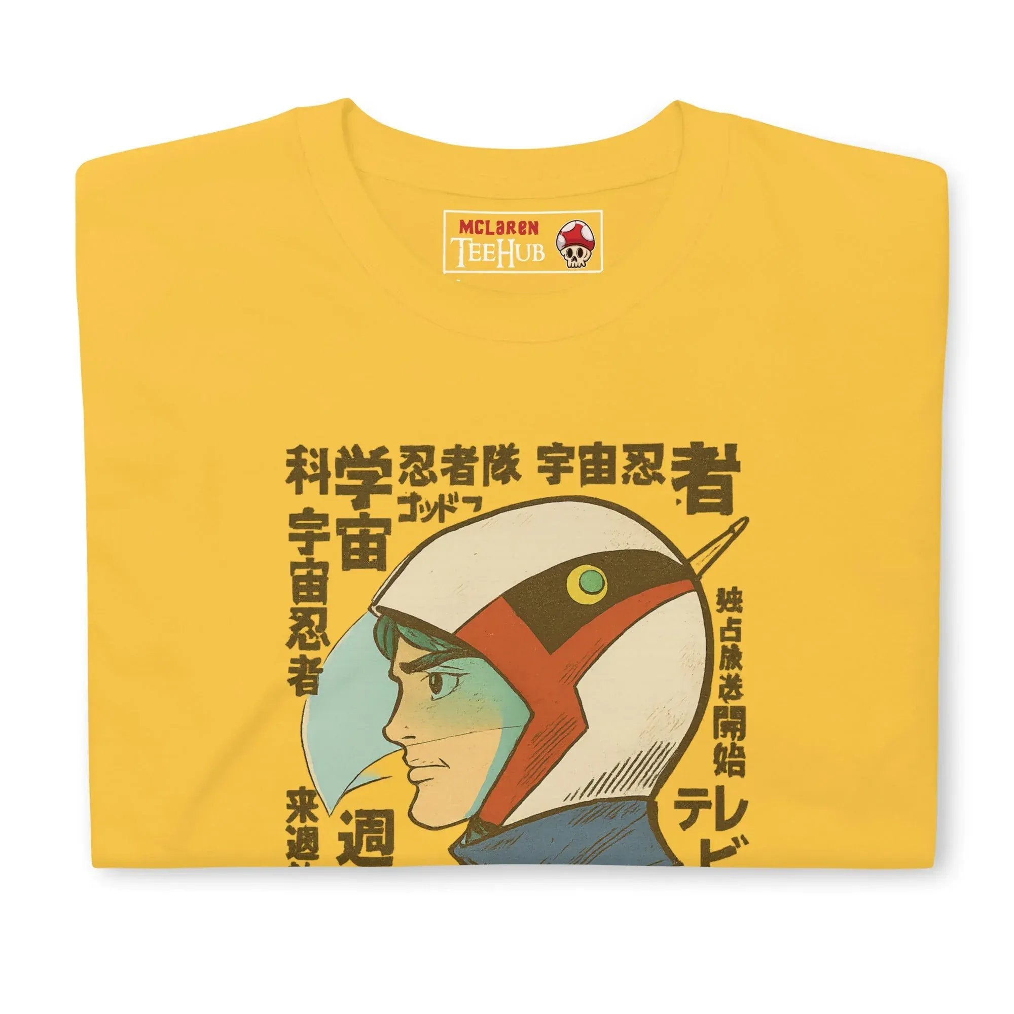 McLaren Tee Hub T-Shirt Battle of the Planets G-Force, Gatchaman Anime T-Shirt