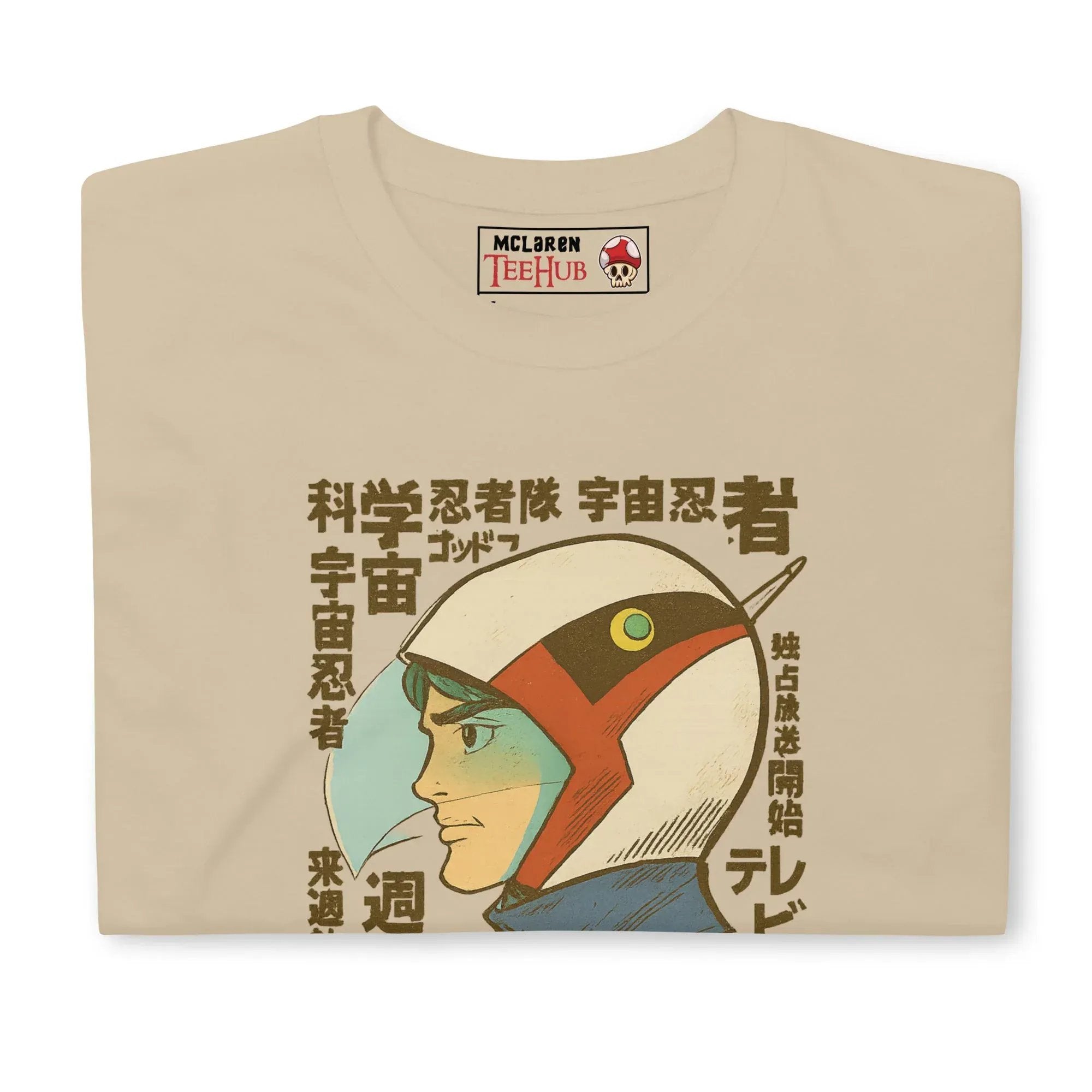 McLaren Tee Hub T-Shirt Battle of the Planets G-Force, Gatchaman Anime T-Shirt