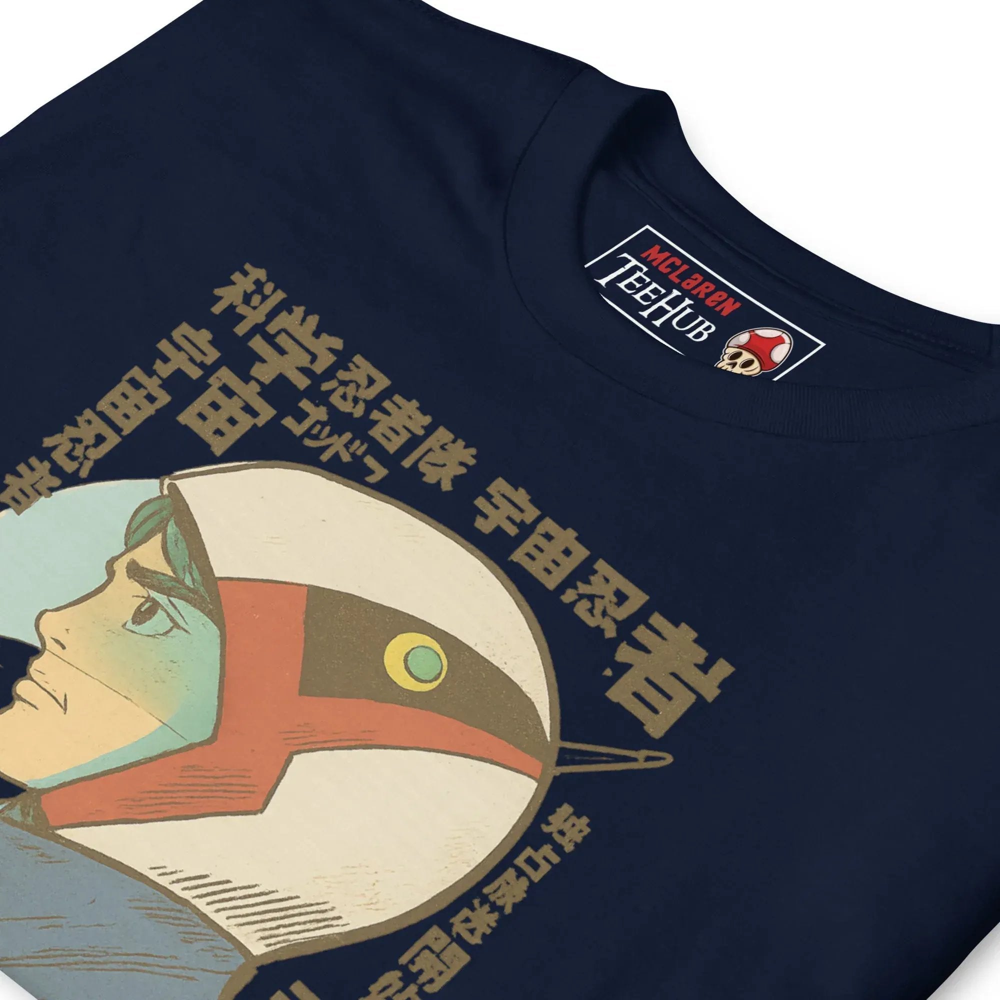 McLaren Tee Hub T-Shirt Battle of the Planets G-Force, Gatchaman Anime T-Shirt