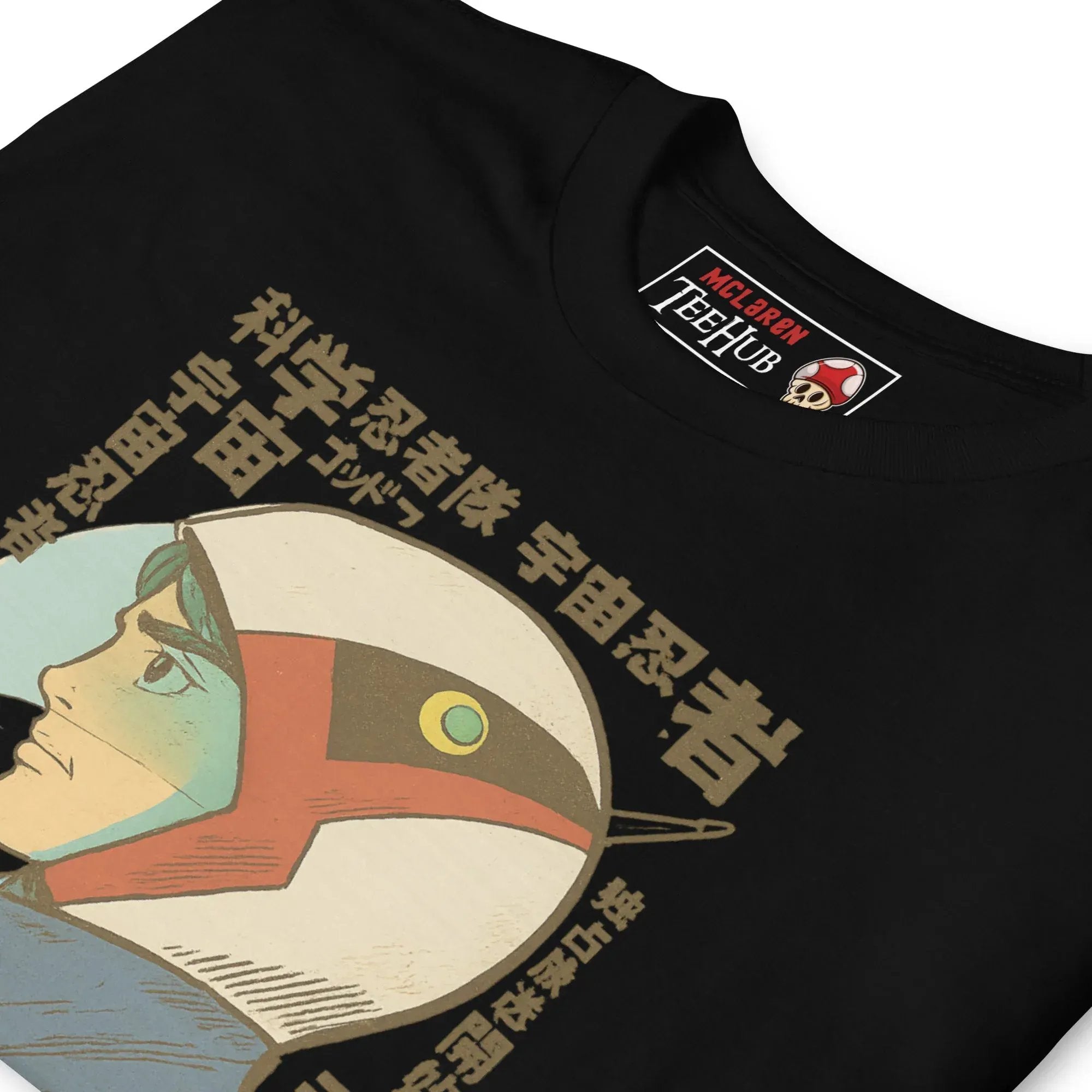 McLaren Tee Hub T-Shirt Battle of the Planets G-Force, Gatchaman Anime T-Shirt