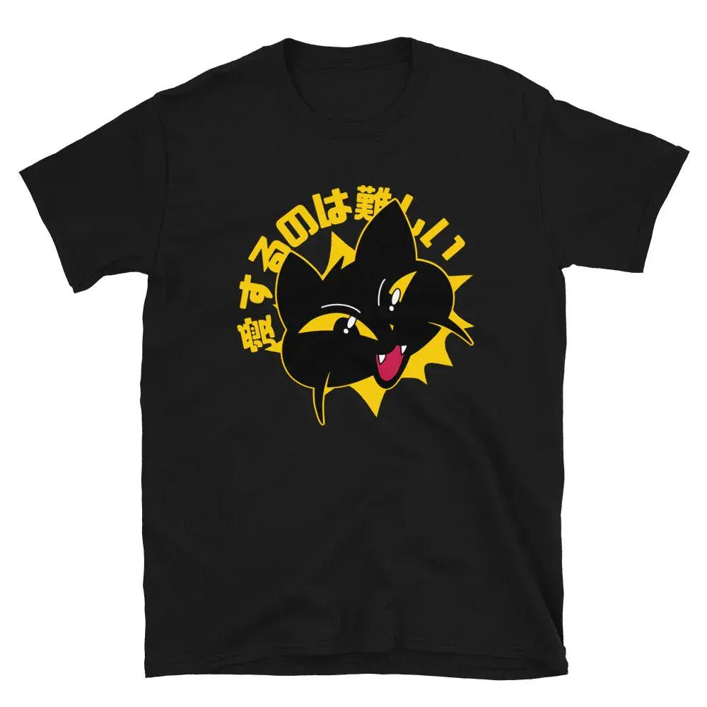 McLaren Tee Hub T-shirt Black / S / Cotton Japanese Cat T-shirt