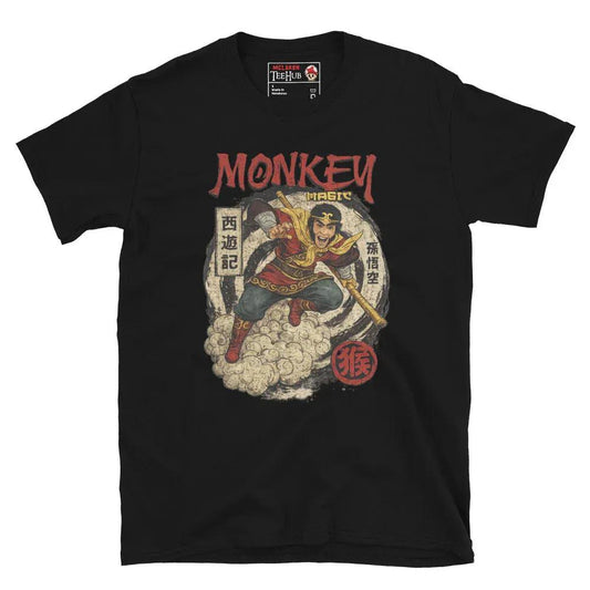 McLaren Tee Hub T-Shirt Black / S Monkey Magic T-Shirt