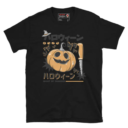 McLaren Tee Hub T-Shirt Black / S Night of Samhain Pumpkin T-Shirt, Japanese Horror Style, McLaren TeeHub Exclusive