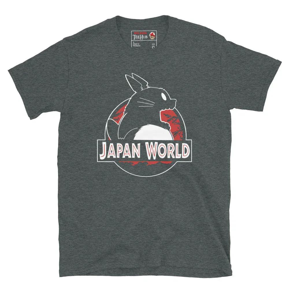 McLaren Tee Hub T-shirt Dark Heather / S Totoro Japan World T-Shirt