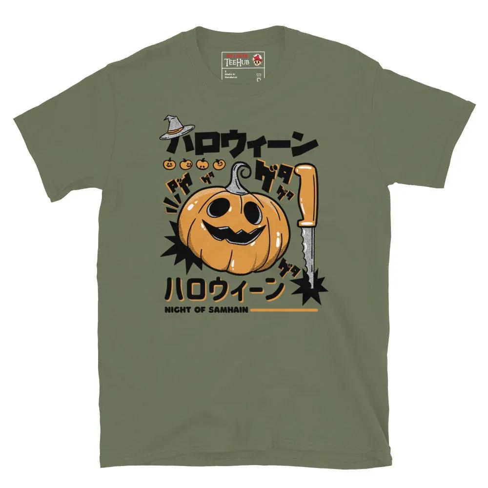 McLaren Tee Hub T-Shirt Military Green / S Night of Samhain Pumpkin T-Shirt, Japanese Horror Style, McLaren TeeHub Exclusive