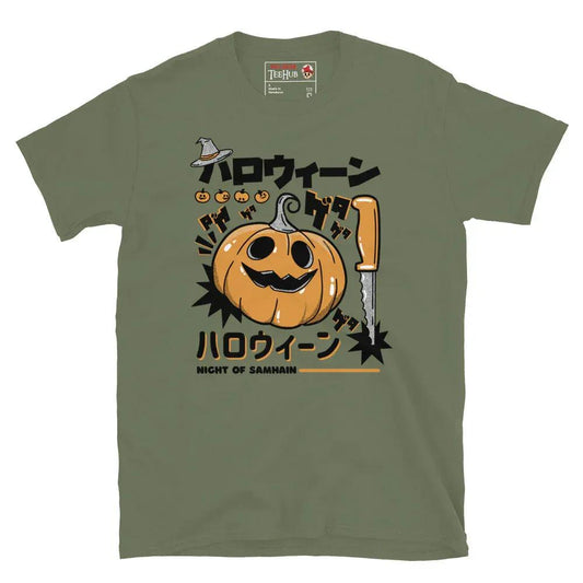 McLaren Tee Hub T-Shirt Military Green / S Night of Samhain Pumpkin T-Shirt, Japanese Horror Style, McLaren TeeHub Exclusive
