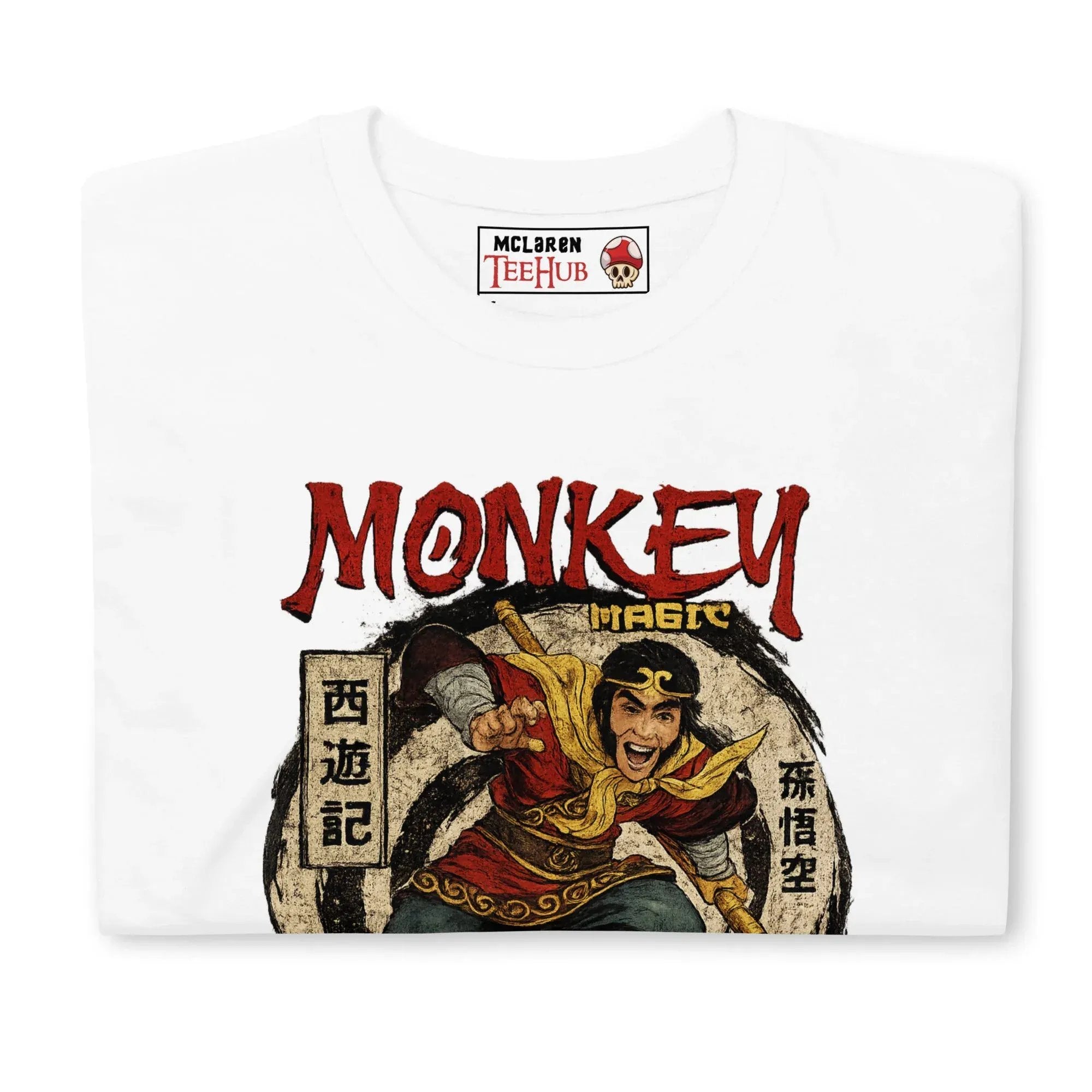 McLaren Tee Hub T-Shirt Monkey Magic T-Shirt