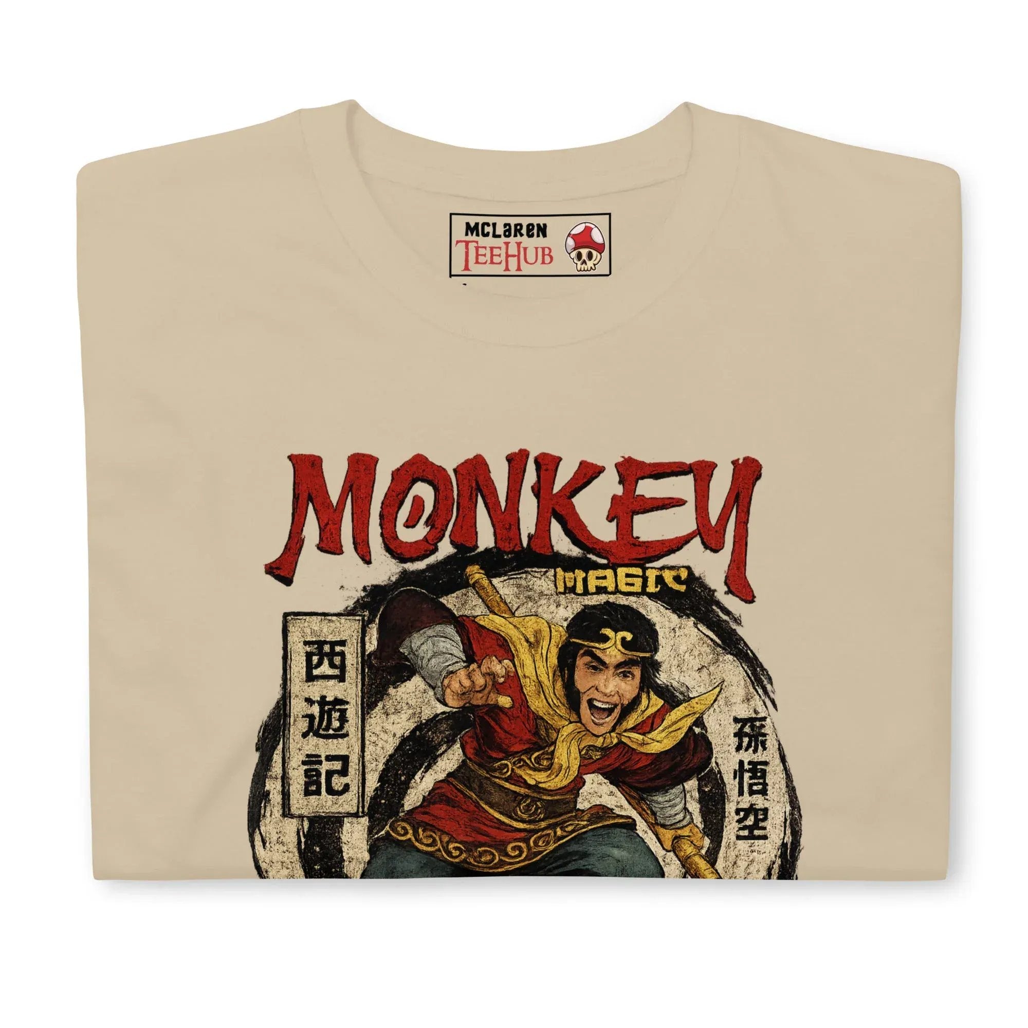 McLaren Tee Hub T-Shirt Monkey Magic T-Shirt