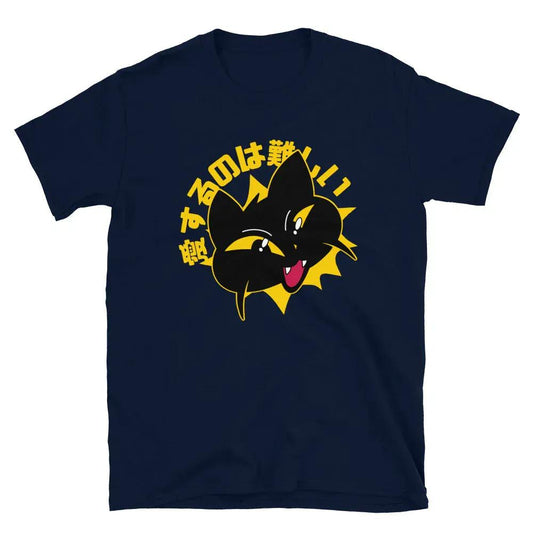 McLaren Tee Hub T-shirt Navy / S / Cotton Japanese Cat T-shirt