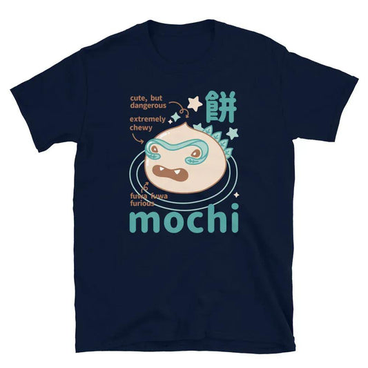McLaren Tee Hub T-shirt Navy / S Mochi Japanese T-Shirt