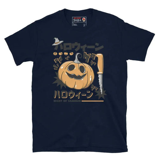 McLaren Tee Hub T-Shirt Navy / S Night of Samhain Pumpkin T-Shirt, Japanese Horror Style, McLaren TeeHub Exclusive