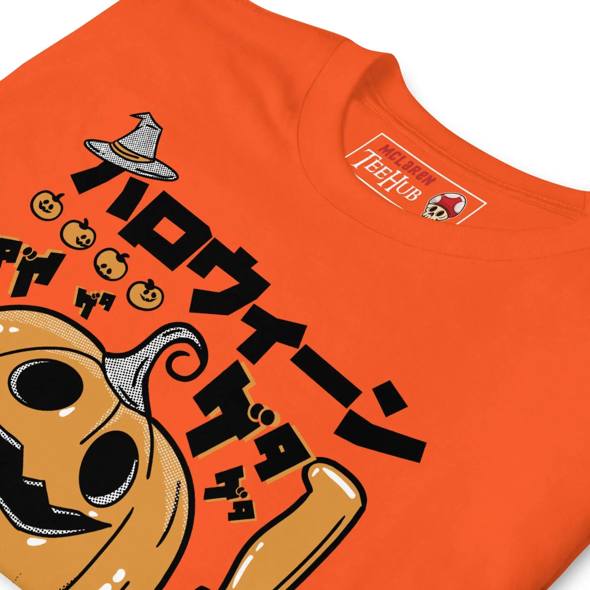 McLaren Tee Hub T-Shirt Night of Samhain Pumpkin T-Shirt, Japanese Horror Style, McLaren TeeHub Exclusive