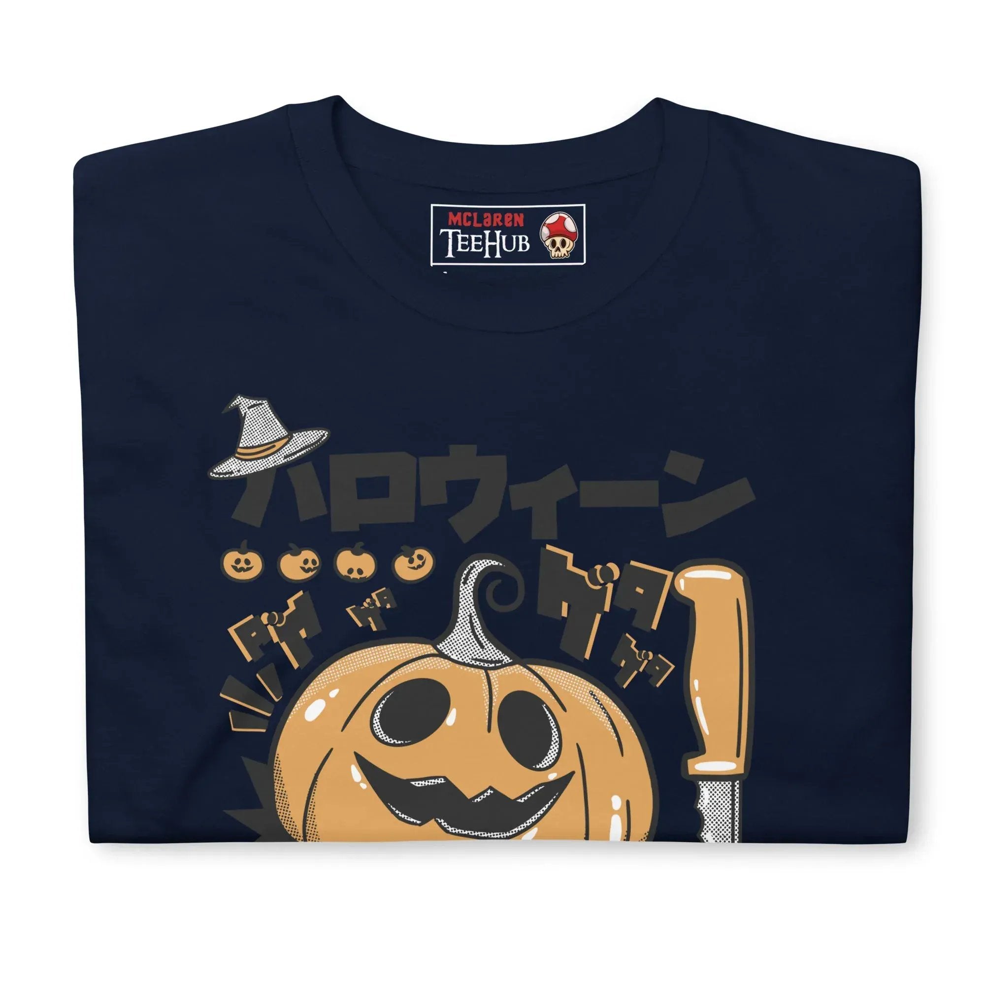 McLaren Tee Hub T-Shirt Night of Samhain Pumpkin T-Shirt, Japanese Horror Style, McLaren TeeHub Exclusive