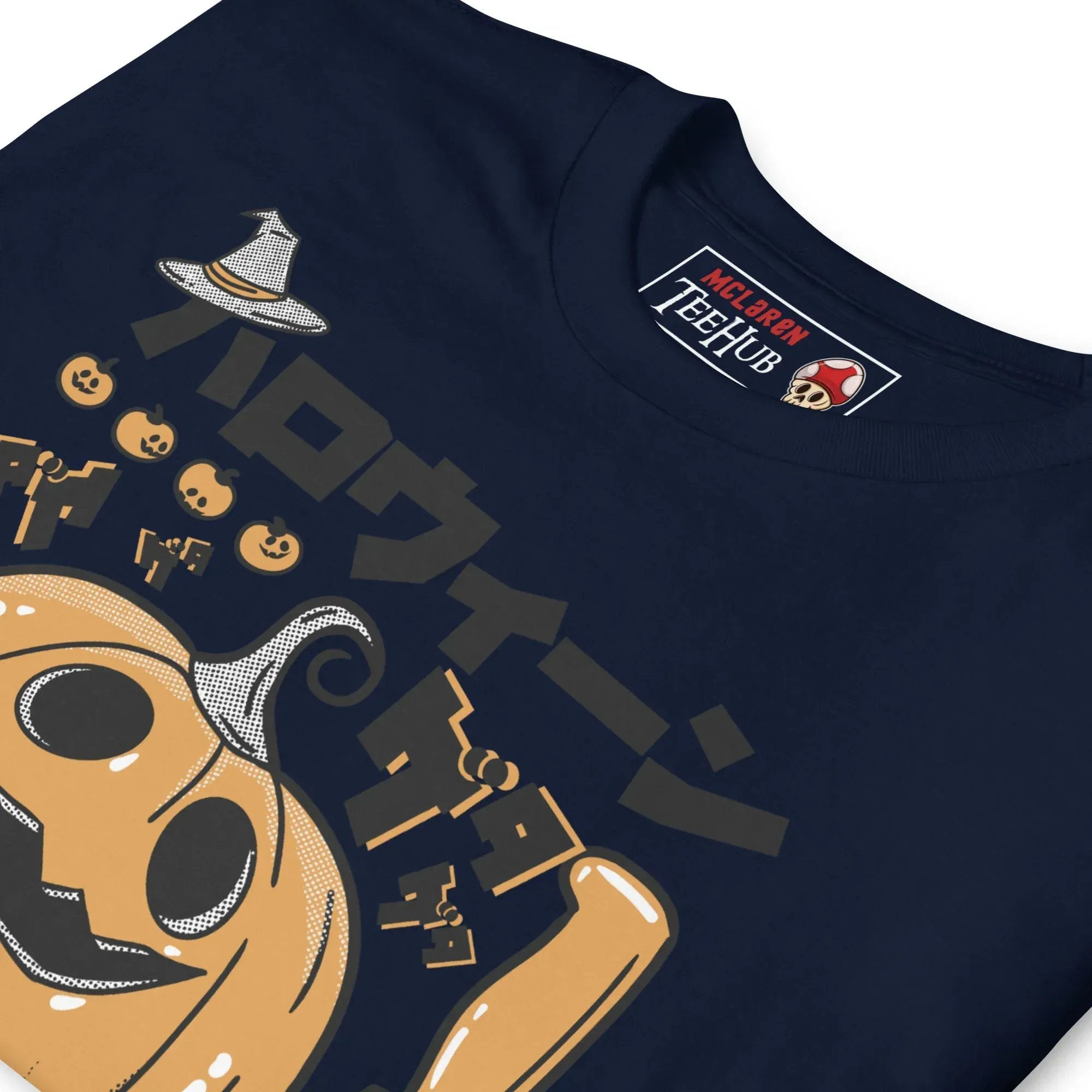 McLaren Tee Hub T-Shirt Night of Samhain Pumpkin T-Shirt, Japanese Horror Style, McLaren TeeHub Exclusive