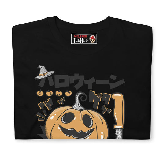 McLaren Tee Hub T-Shirt Night of Samhain Pumpkin T-Shirt, Japanese Horror Style, McLaren TeeHub Exclusive