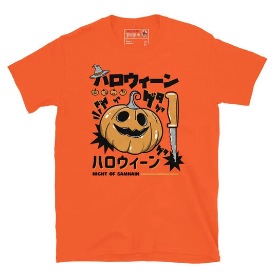 McLaren Tee Hub T-Shirt Orange / S Night of Samhain Pumpkin T-Shirt, Japanese Horror Style, McLaren TeeHub Exclusive