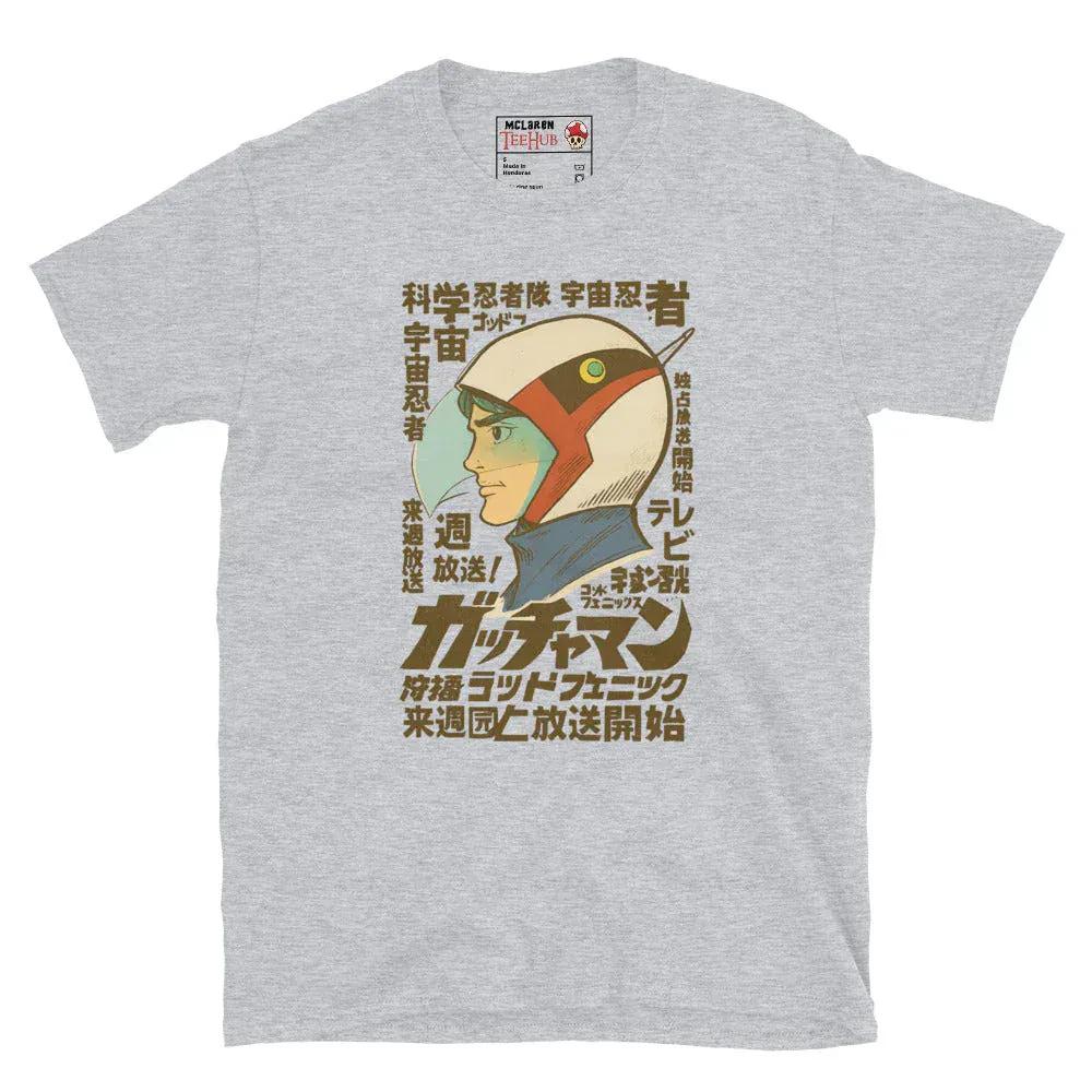 McLaren Tee Hub T-Shirt Sport Grey / S Battle of the Planets G-Force, Gatchaman Anime T-Shirt
