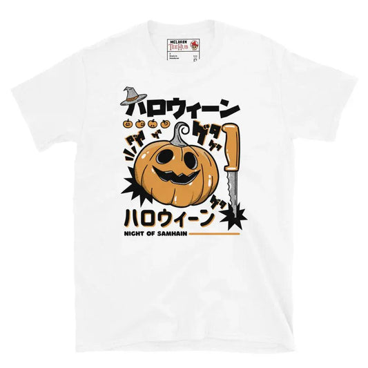 McLaren Tee Hub T-Shirt White / S Night of Samhain Pumpkin T-Shirt, Japanese Horror Style, McLaren TeeHub Exclusive