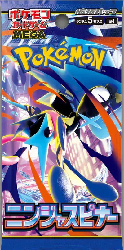 Pixel-Hub Media Ltd Booster Box - Japanese Pokemon Pokemon Japanese TCG Ninja Spinner Booster Box (M4)